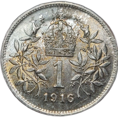  1 korona 1916 pret