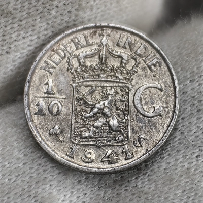 1/10 gulden 1941