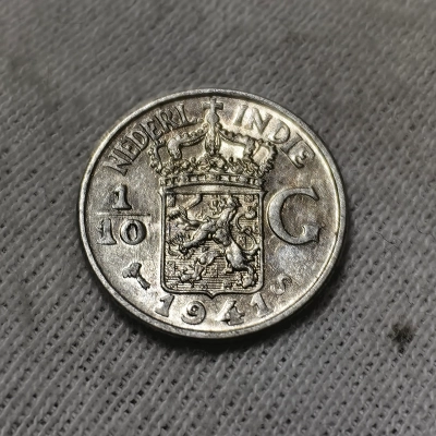 1/10 gulden 1941