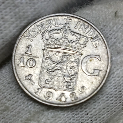 1/10 gulden 1942