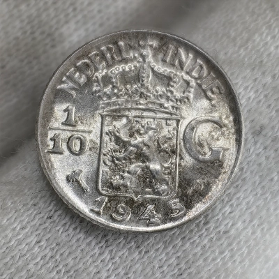 1/10 gulden 1945