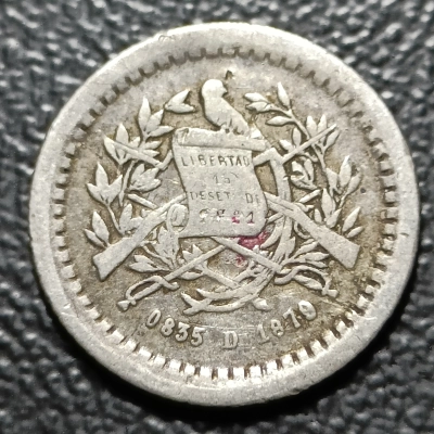 1/2 REAL 1879 GUATEMALA pret