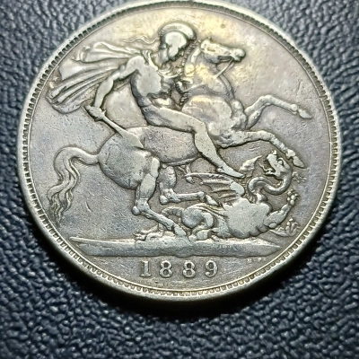 1 COROANA 1889 REGATUL UNIT