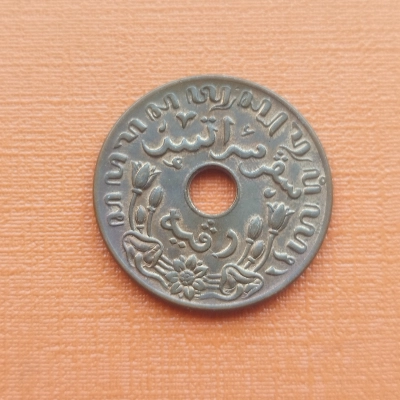 1 Cent 1942 Indiile de Est Olandeze  pret