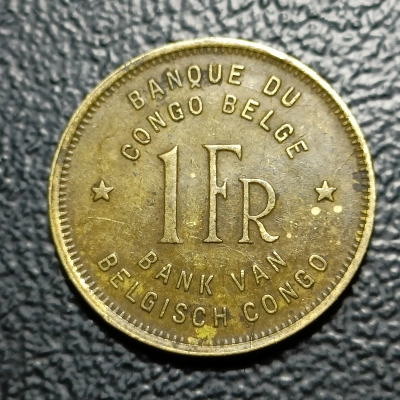 1 FRANC 1944 CONGO