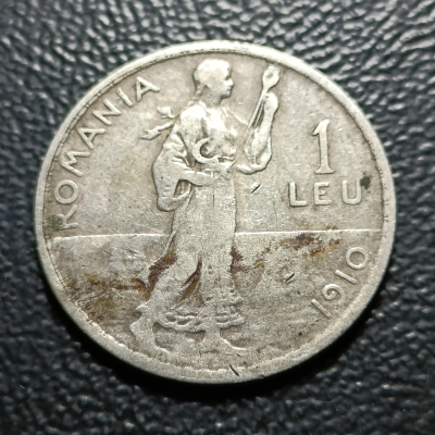 1 LEU 1910 ROMANIA