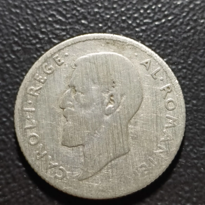 1 LEU 1912 ROMANIA pret