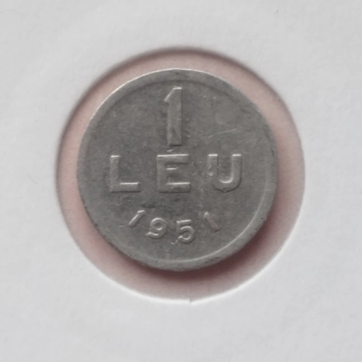 1 Leu 1951 România 