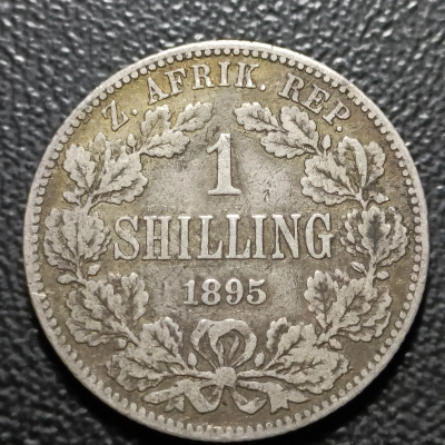 1 SHILLING 1895 AFRICA DE SUD