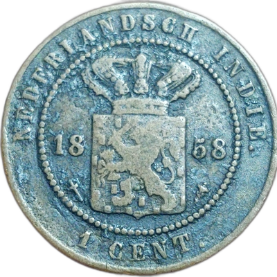 1 cent 1858
