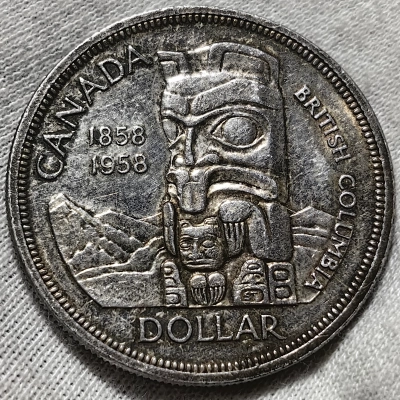 1 dollar 1958 Canada pret