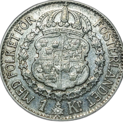 1 krona 1939 pret