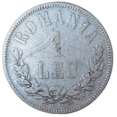 1 leu 1873 pilit pret