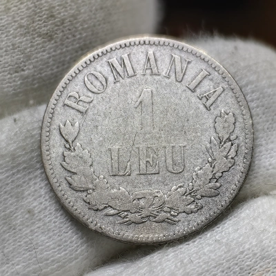 1 leu 1874 pret