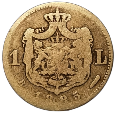 moneda 1 leu 1885 Rar