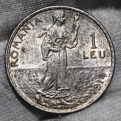 1 leu 1914 pret