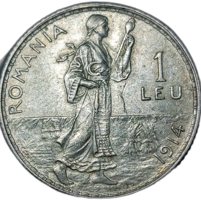 1 leu 1914 AUNC pret