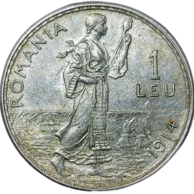 1 leu 1914 aunc pret