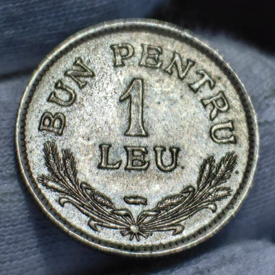 1 leu 1924