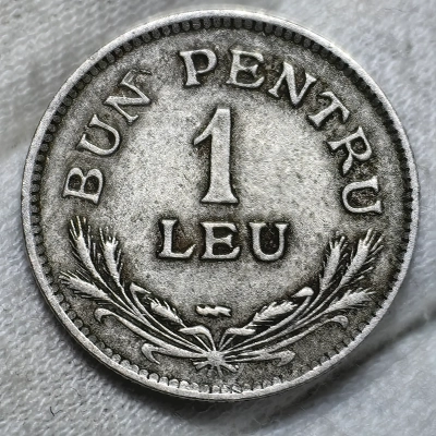 1 leu 1924
