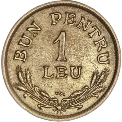 1 leu 1924 pret