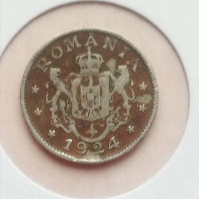 1 leu 1924 România conform pozelor  pret