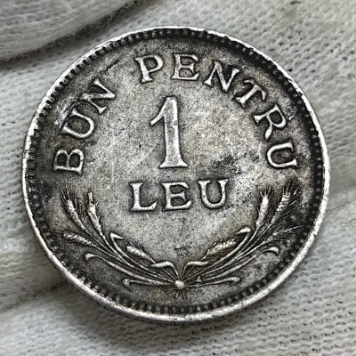 1 leu 1924 brussel