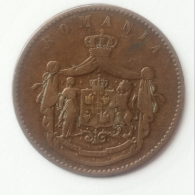 10 Bani 1867 România  pret