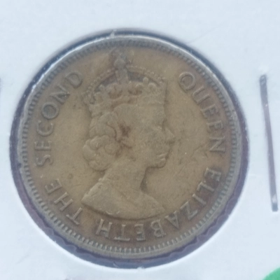 10 Centi 1960 Rara Hong Kong  pret