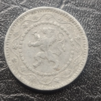 10 Centime 1916 Belgia  pret