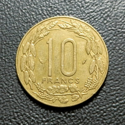 10 FRANCI 1975 AFRICA CENTRALA RARA