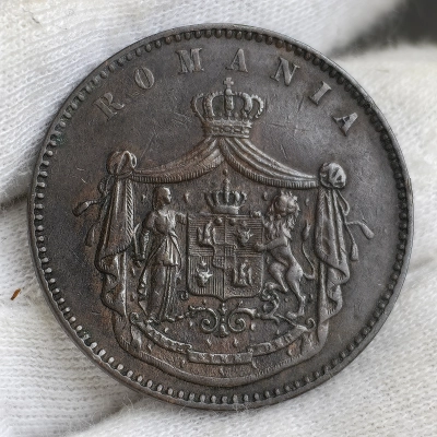 10 bani 1867