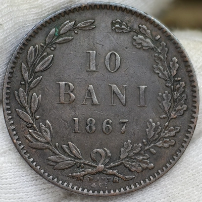 10 bani 1867 pret