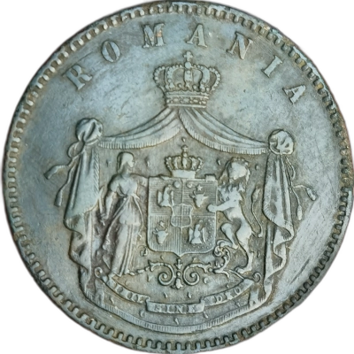 moneda 10 bani 1867 watt