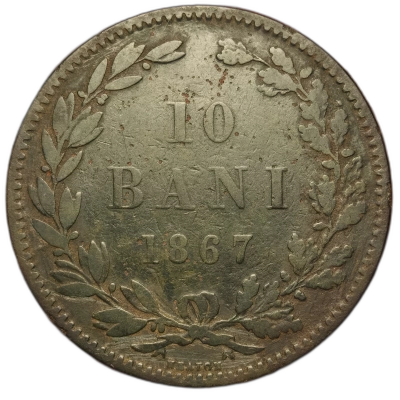 moneda 10 bani 1868 1867