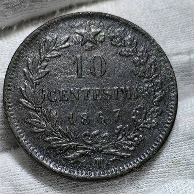 10 centisimi 1867 pret