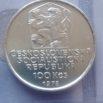 100 Coroane UNC 1978 Cehoslovacia 