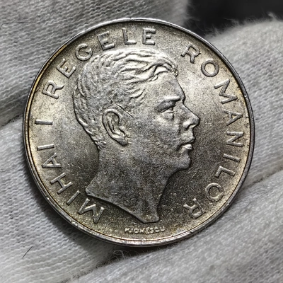 100 lei 1944