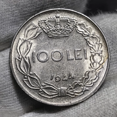 100 lei 1944 pret