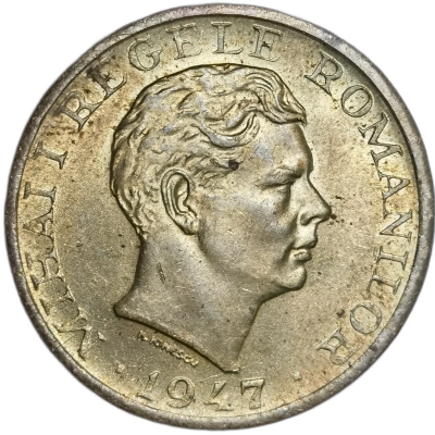 10000 lei 1946 AUNC