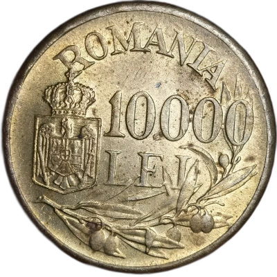 10000 lei 1946 AUNC pret