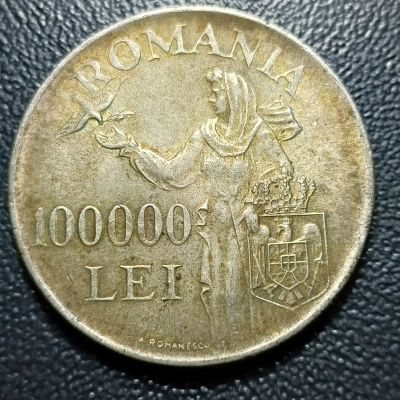 100000 LEI 1946 ROMANIA