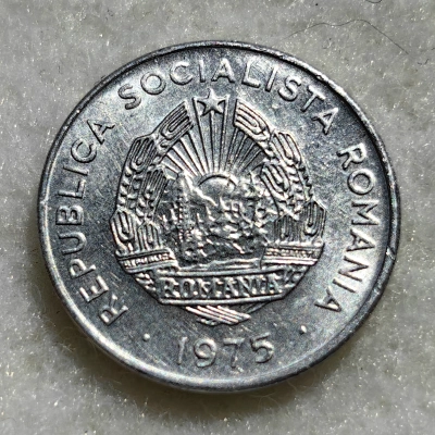 15 bani 1975 pret