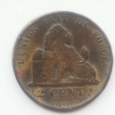 2 Centimes 1874 Belgia 