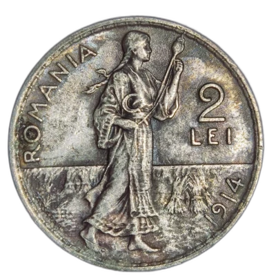 2 Lei 1914 Argint Carol 1 pret