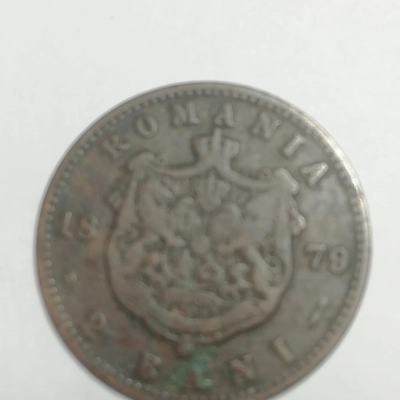 2 bani 1879 F VF