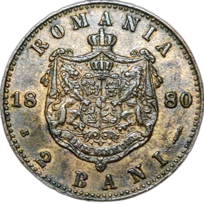 2 bani 1880 aUNC pret
