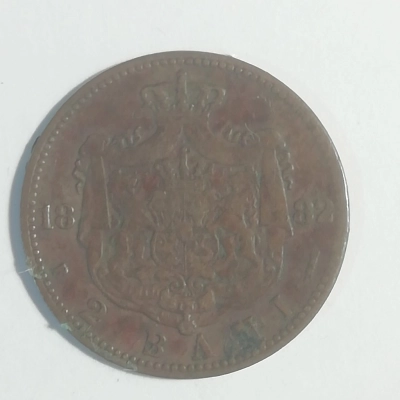 2 bani 1882 VF