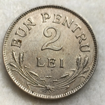 2 lei 1924 pret