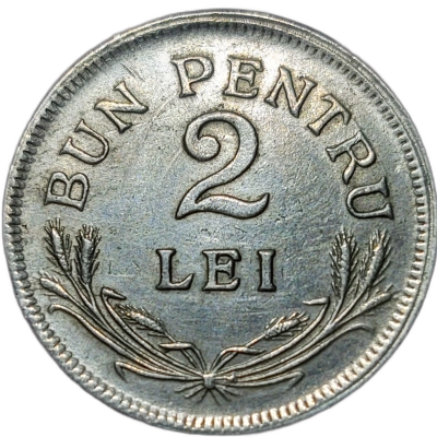 2 lei 1924 UNC cleaned pret